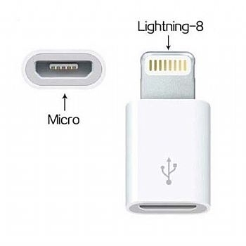 Adaptador V8 Macho USB para Iphone 5 / 6 / 7 / 8 e X Lightning (Cod. 33445-9)